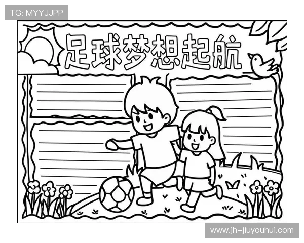 南通青少年补课热潮中的足球梦想与教育平衡探索 南通青少年补课热潮中的足球梦想与教育平衡探索